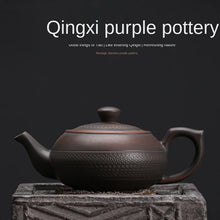 Load image into Gallery viewer, Hbb2708f229224e059603f2c7f7c709c0Z.jpg