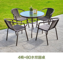 Load image into Gallery viewer, S523ed6d4d7dd4a3fa7a0c878a35e1671e.jpg